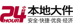 通川大件起重吊车出租有限公司 